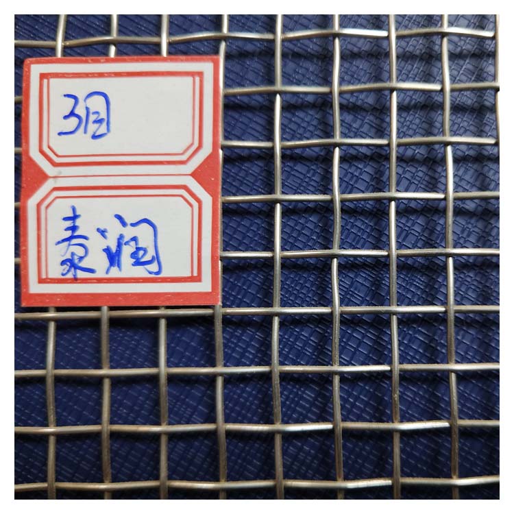 3目不锈钢网