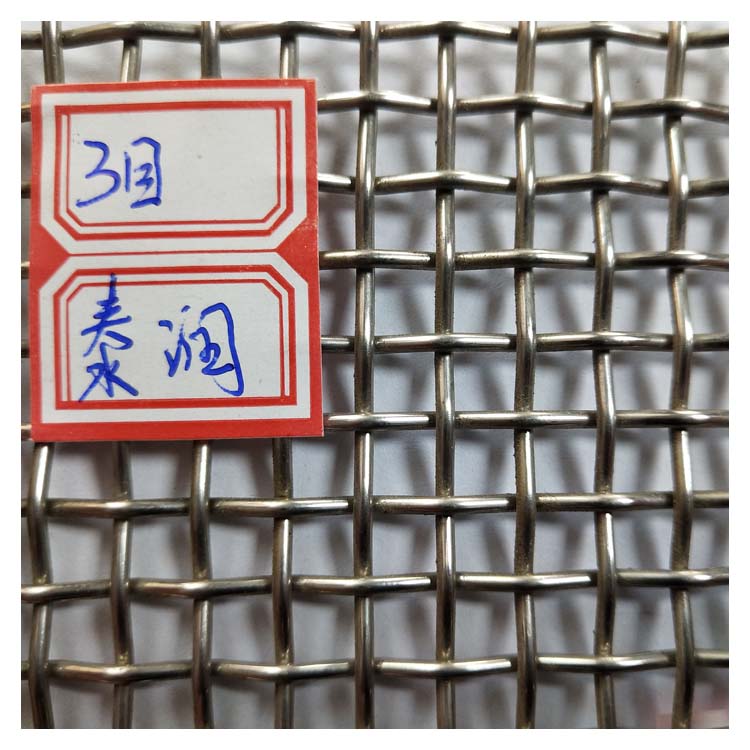 3目不锈钢网