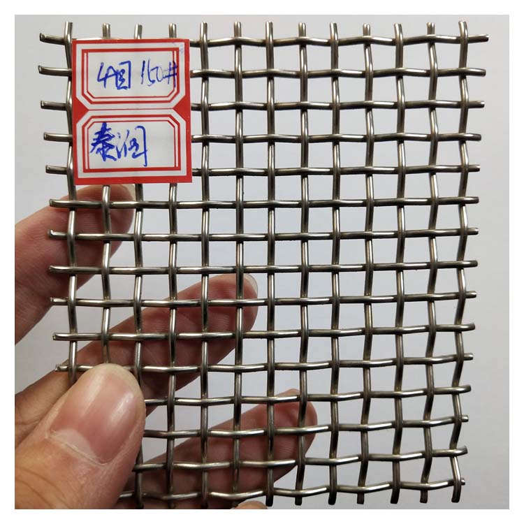 4目不锈钢网