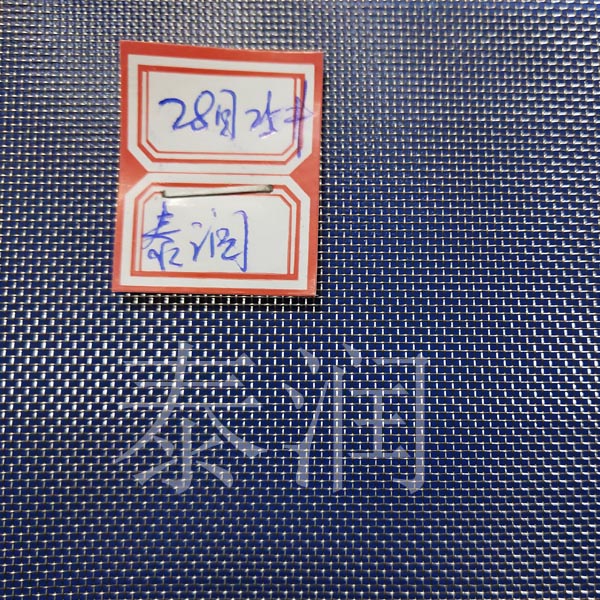 28目不锈钢网
