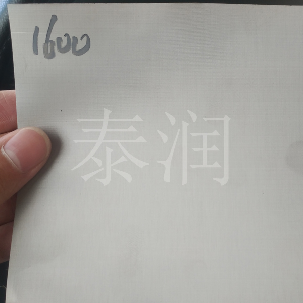 1600目不锈钢网